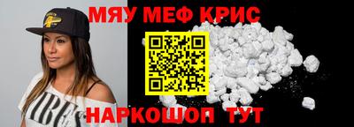 Альфа ПВП Малоярославец