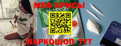 Альфа ПВП Малоярославец