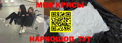 альфа пвп VHQ Мариинск
