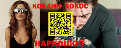 Альфа ПВП Малоярославец