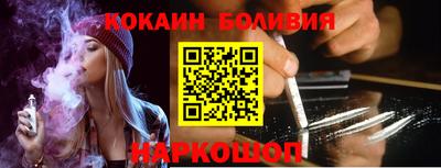 Альфа ПВП Малоярославец