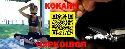 меф Малгобек