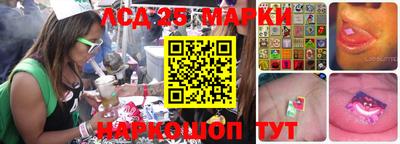 меф Малгобек