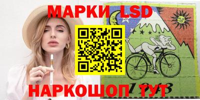 меф Малгобек