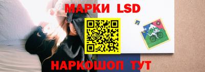 Альфа ПВП Малоярославец