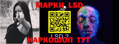 альфа пвп VHQ Мариинск