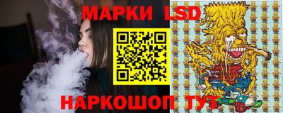 альфа пвп VHQ Мариинск