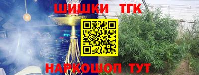 меф Малгобек
