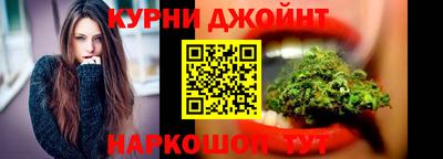 альфа пвп VHQ Мариинск
