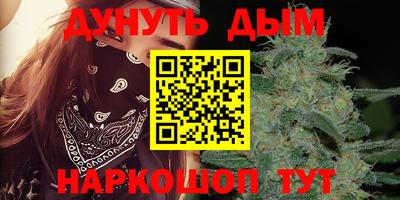 альфа пвп VHQ Мариинск