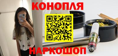 меф Малгобек