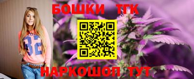 Альфа ПВП Малоярославец