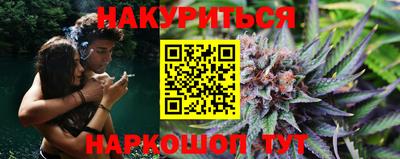 меф Малгобек