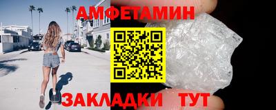 Альфа ПВП Малоярославец