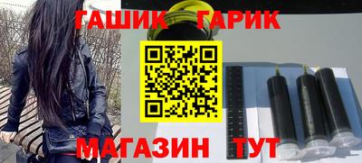 Альфа ПВП Малоярославец