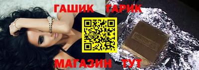 альфа пвп VHQ Мариинск