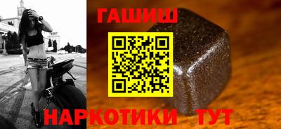 альфа пвп VHQ Мариинск