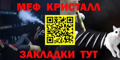 Альфа ПВП Малоярославец