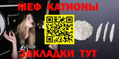 Альфа ПВП Малоярославец