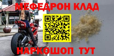 Альфа ПВП Малоярославец